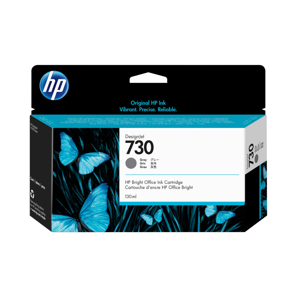 HP 730 130-ml Gray DesignJet Ink Cartridge (P2V66A)